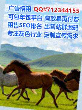 王益代妈光伏工作室